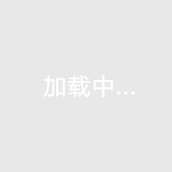 港島·韻尚云海