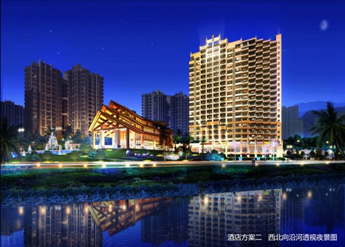 海南恒大雙海灣